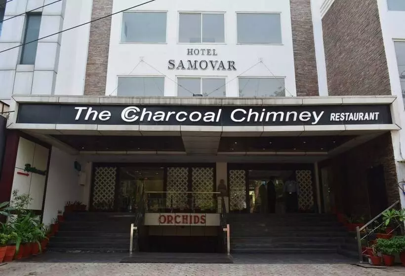 Fotos del hotel Samovar:  16