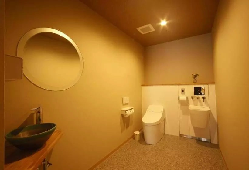 Fotos del hotel Nagomiyado Towa:  7