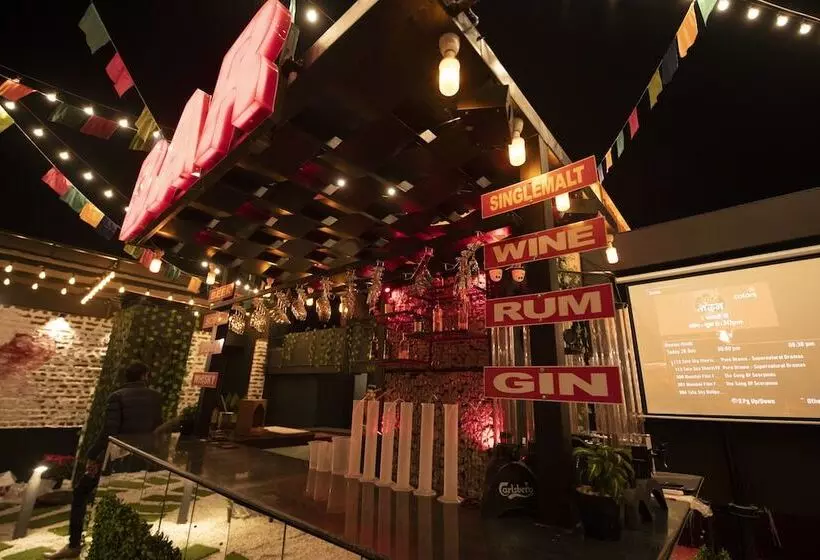 Fotos del hotel Rockland:  19