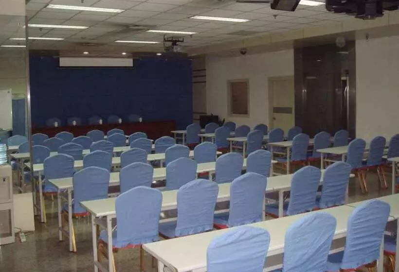 Fotos del hotel Shandong Aviation Mansion:  3