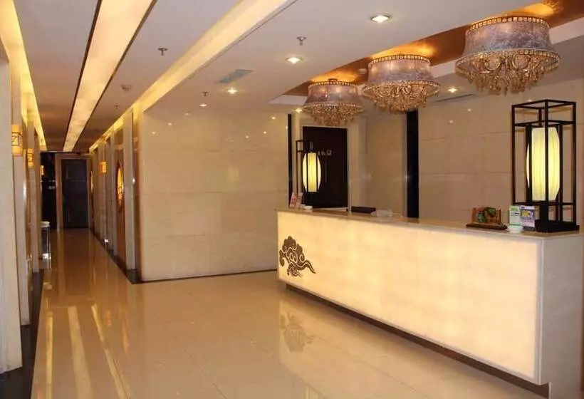 Fotos del hotel Shandong Aviation Mansion:  2
