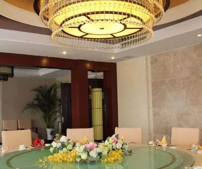 Fotos del hotel Shandong Aviation Mansion:  8