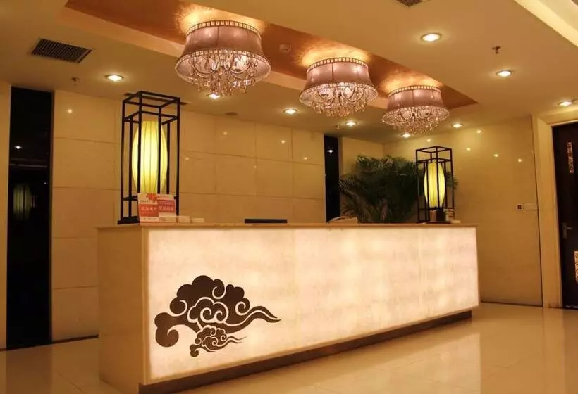 Fotos del hotel Shandong Aviation Mansion:  14