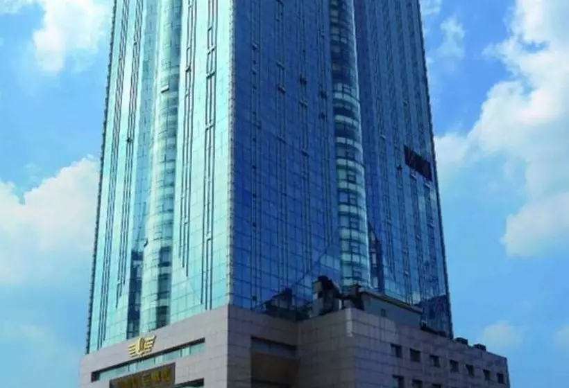 Fotos del hotel Shandong Aviation Mansion:  5