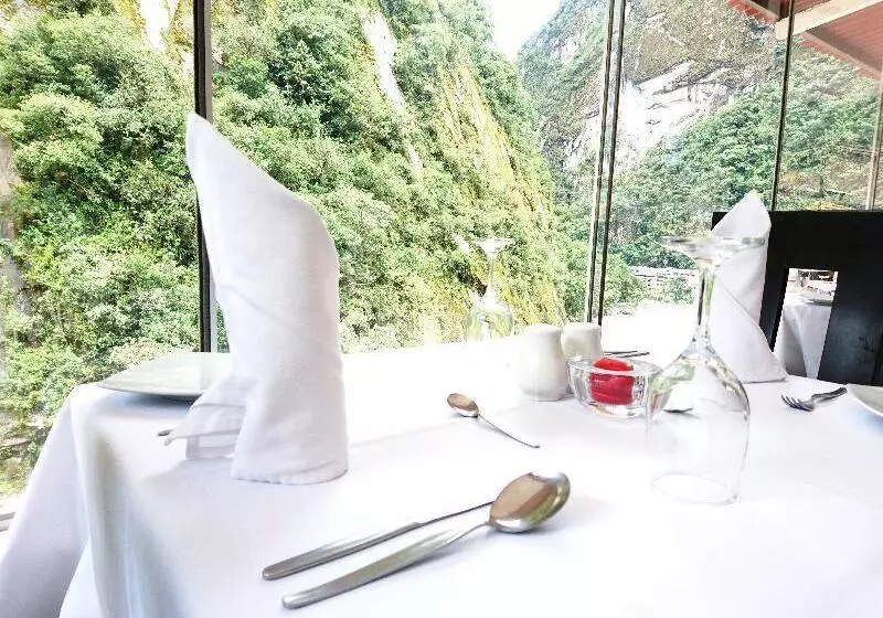 Fotos del hotel Ferre Machu Picchu:  5