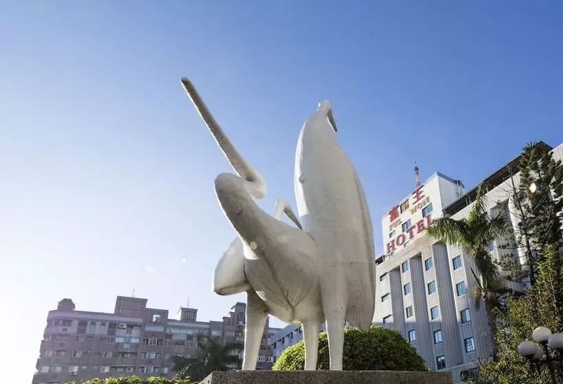 Fotos del hotel Ful Won:  8