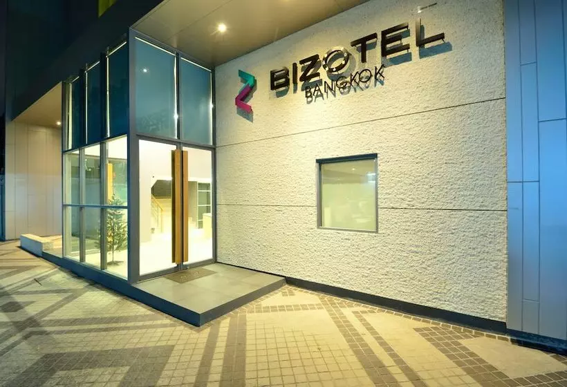 Fotos del hotel Bizotel Premier  & Residence:  9