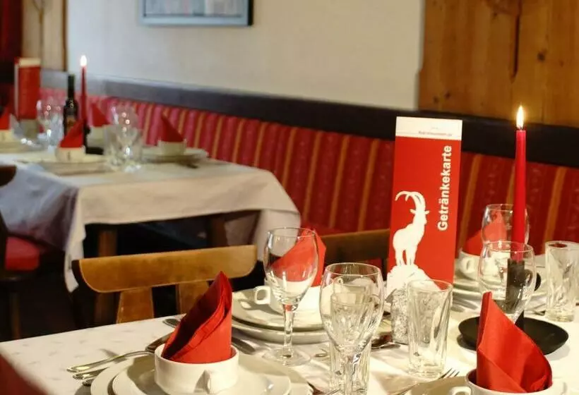 Fotos del hotel First Mountain Zillertal:  11