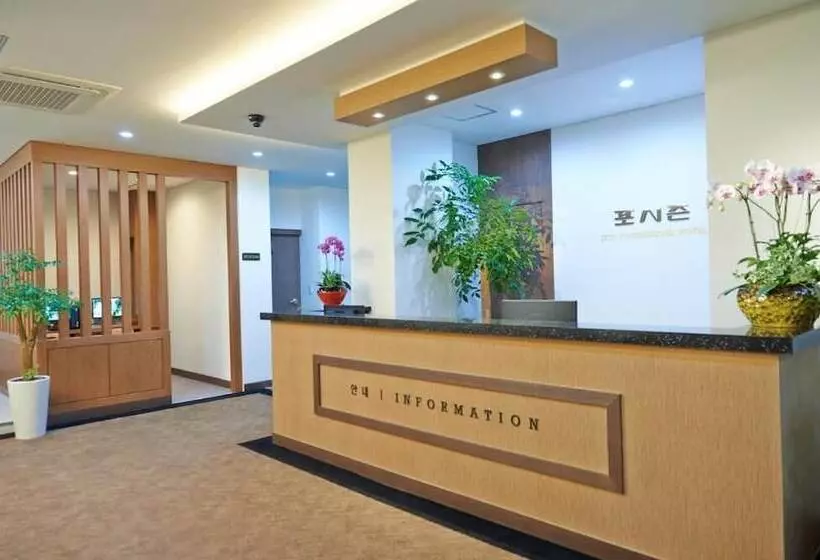 Fotos del hotel Four Seasons:  7