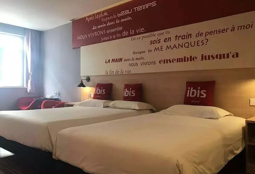 Fotos del hotel Ibis Jinan Quancheng Road:  22
