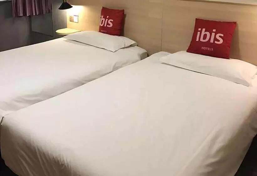 Fotos del hotel Ibis Jinan Quancheng Road:  15