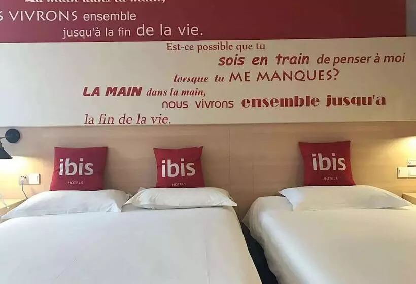 Fotos del hotel Ibis Jinan Quancheng Road:  17