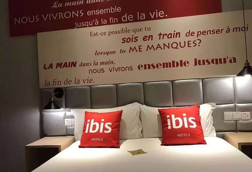 Fotos del hotel Ibis Jinan Quancheng Road:  10