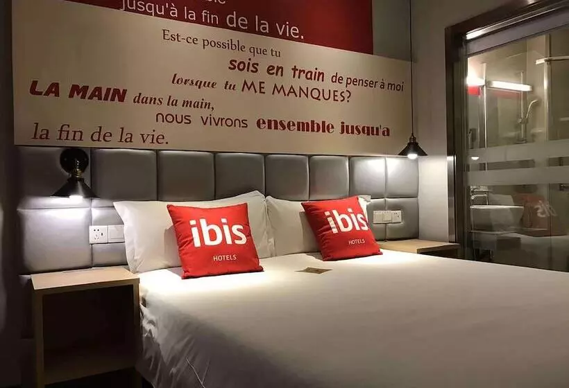 Fotos del hotel Ibis Jinan Quancheng Road:  20