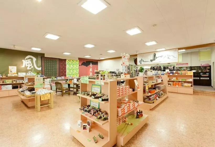 Fotos del hotel Taisenkaku:  15