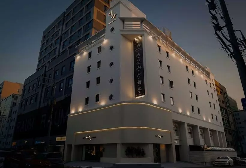 Fotos del hotel Diamond Hotel Suwon:  6