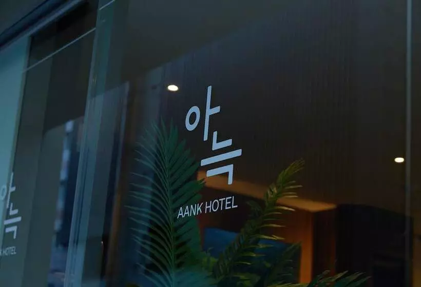 Diamond Hotel Suwon