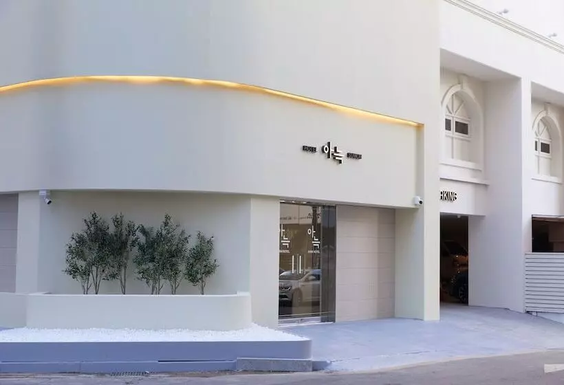 Fotos del hotel Diamond Hotel Suwon:  10