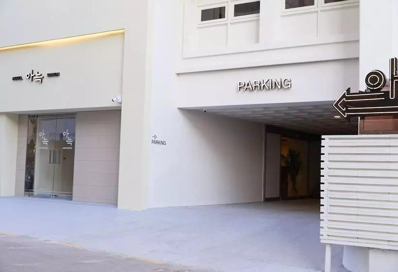 Fotos del hotel Diamond Hotel Suwon:  9