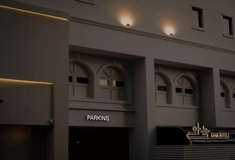 Fotos del hotel Diamond Hotel Suwon:  4