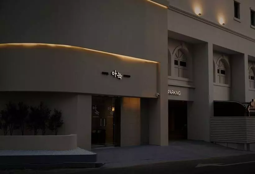 Fotos del hotel Diamond Hotel Suwon:  14