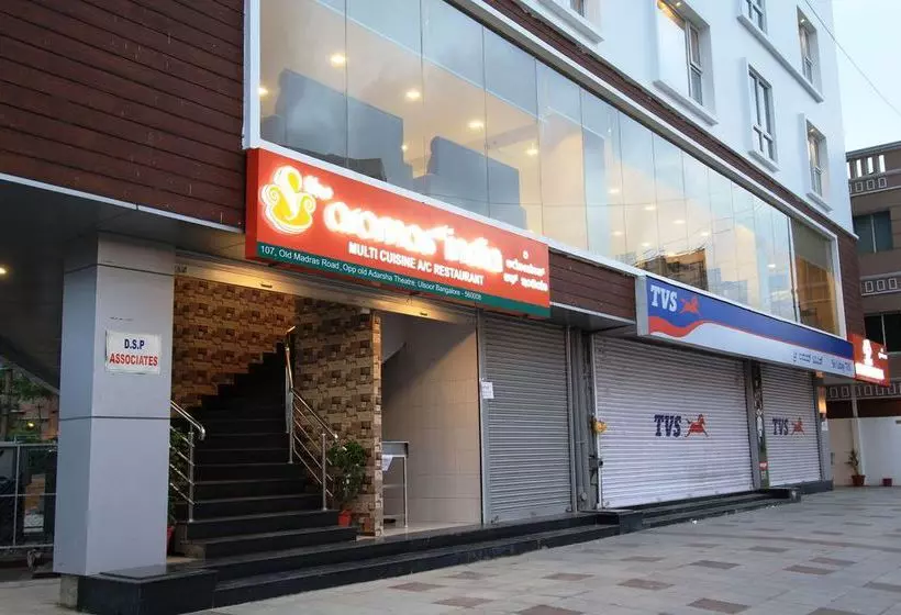 Fotos del hotel The Splendour Park:  5