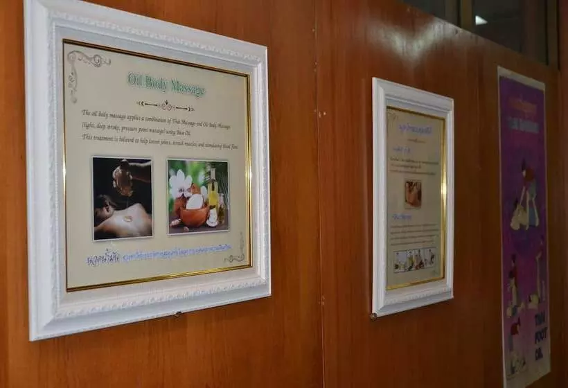 Fotos del hotel At Bangkok:  6