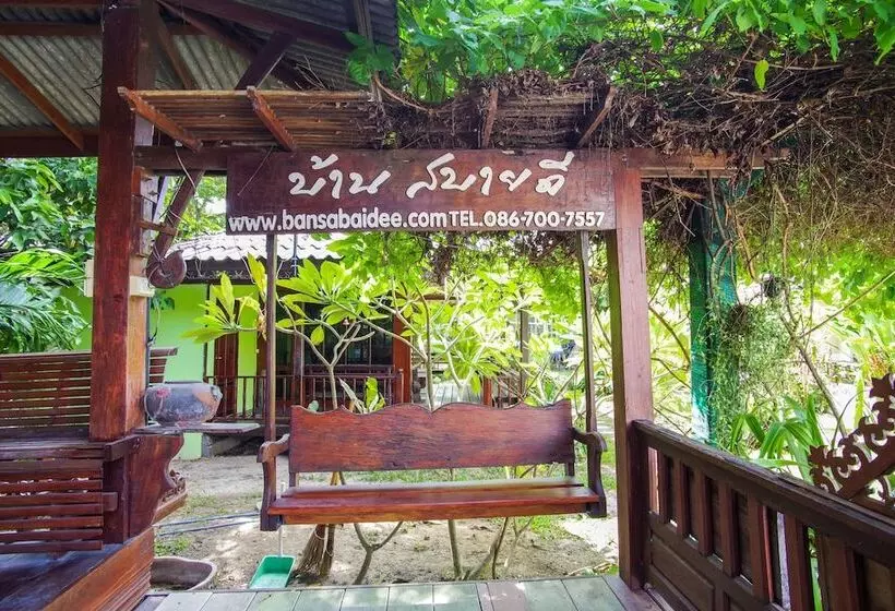 Fotos del hotel Ban Sabaidee:  5