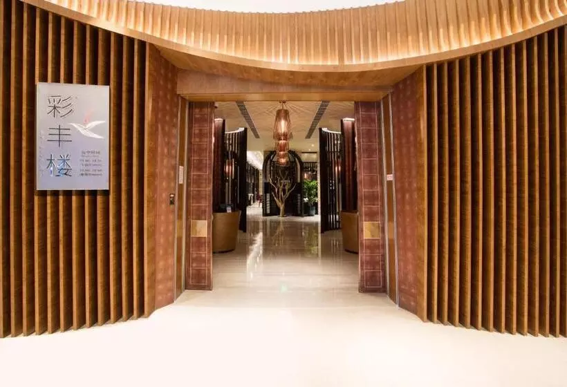 Fotos del hotel Crowne Plaza Fuzhou Riverside, An Ihg:  4