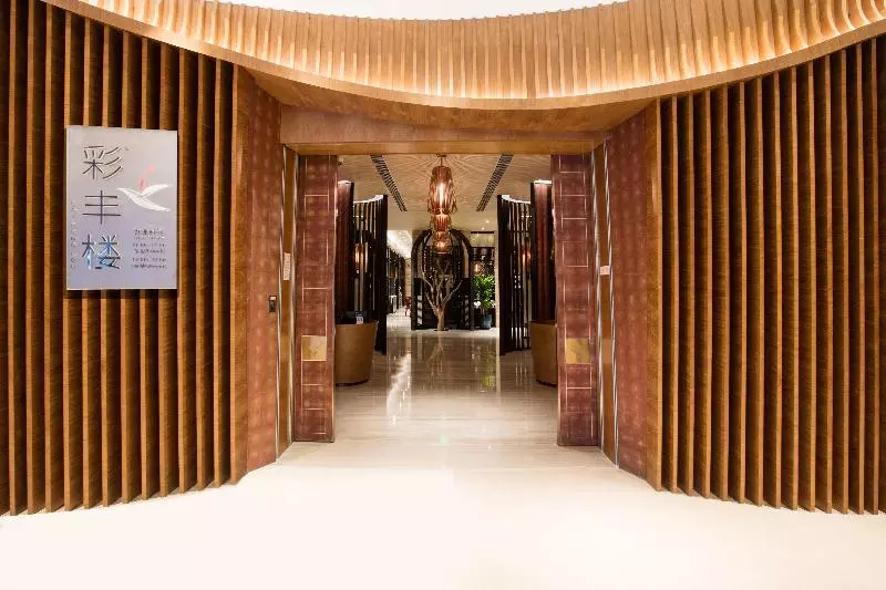 Fotos del hotel Crowne Plaza Fuzhou Riverside, An Ihg:  11