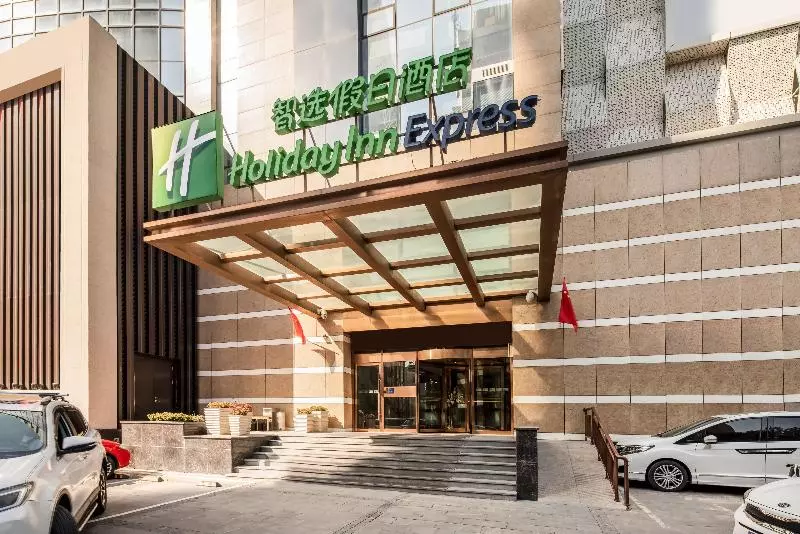 Fotos del hotel Holiday Inn Express Shenyang North Station, An Ihg:  15