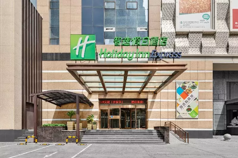 Fotos del hotel Holiday Inn Express Shenyang North Station, An Ihg:  10