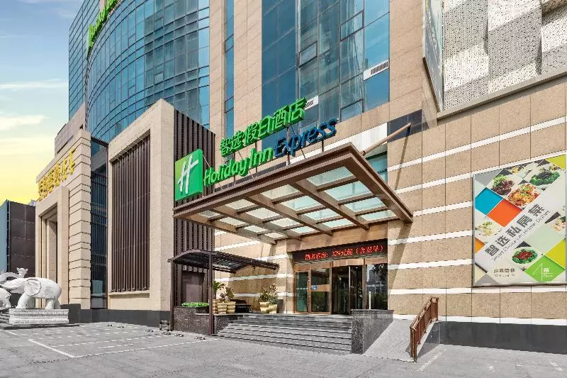 Holiday Inn Express Shenyang North Station, An Ihg