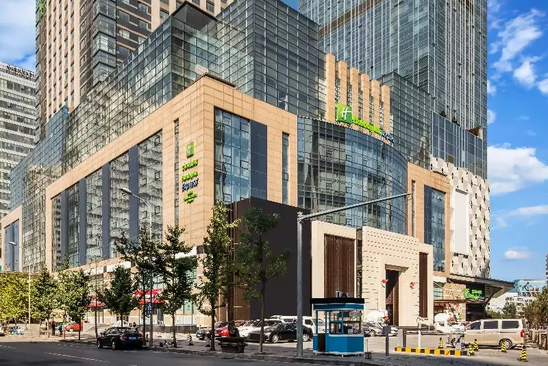 Fotos del hotel Holiday Inn Express Shenyang North Station, An Ihg:  16