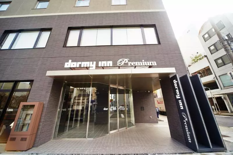 Fotos del hotel Dormy Inn Premium Nagoya Sakae:  7