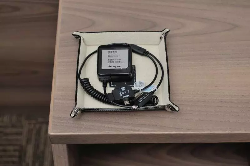 Fotos del hotel Dormy Inn Premium Nagoya Sakae:  6