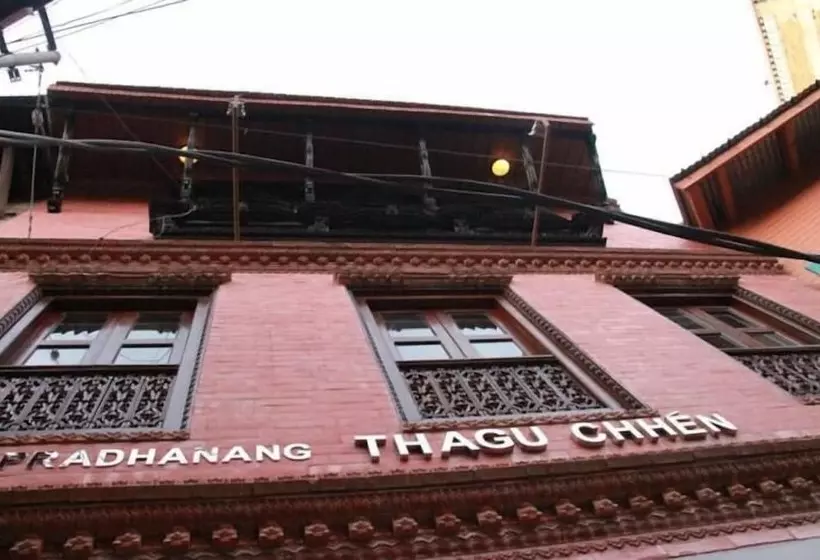 Thagu Chhen A Boutique