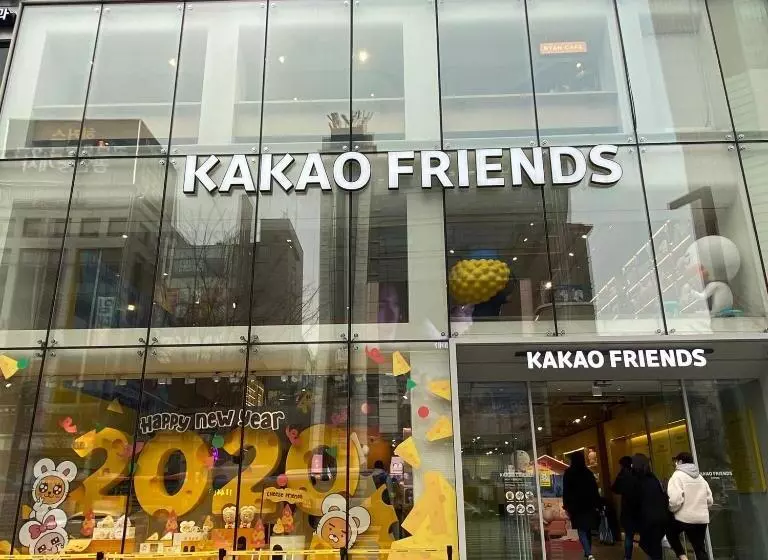 Fotos del hotel Ocloud  Gangnam:  14