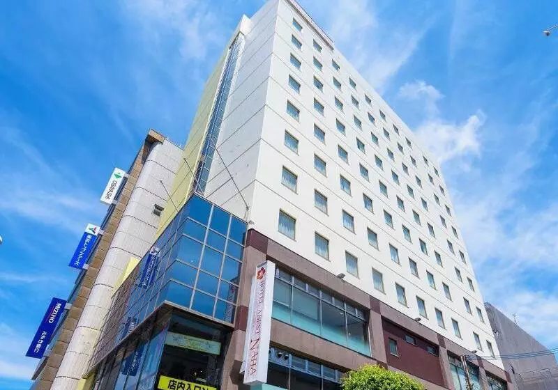 Abest Naha Kokusaidori