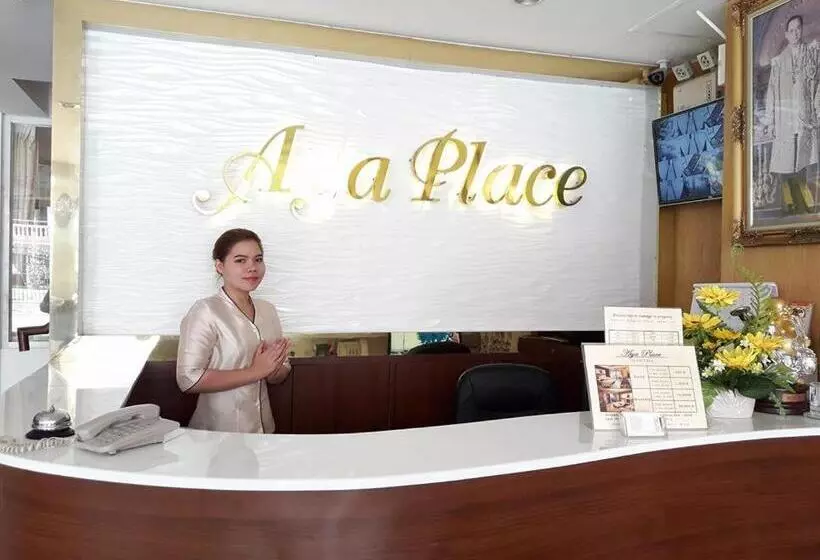 Fotos del hotel Aya Place:  22