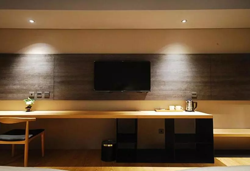 Fotos del hotel Chiayi Guanzhi:  23