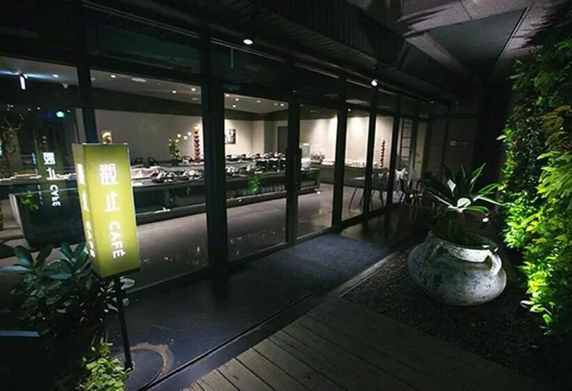 Fotos del hotel Chiayi Guanzhi:  17