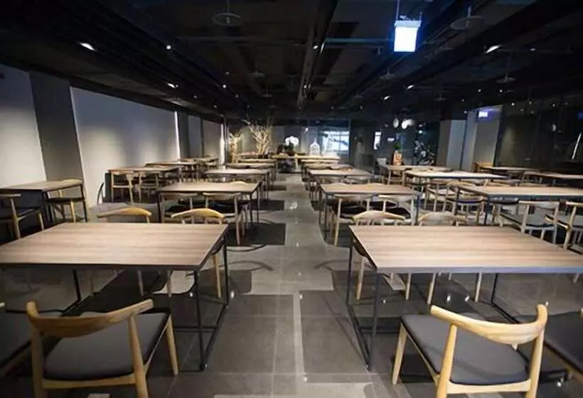 Fotos del hotel Chiayi Guanzhi:  13