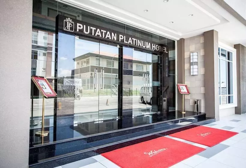 Fotos del hotel Putatan Platinum:  8