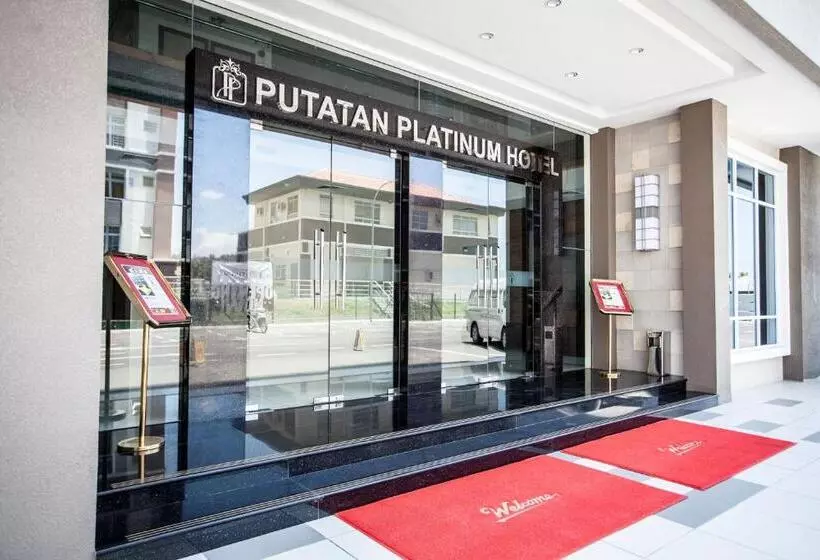 Fotos del hotel Putatan Platinum:  14