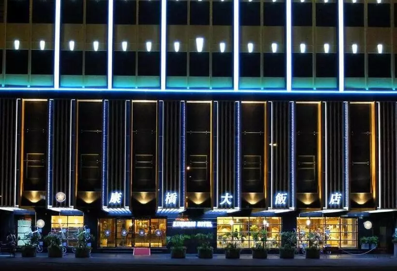 Kindness Hotel  Kaohsiung Main Station