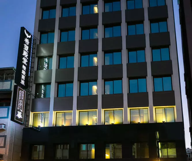 Fotos del hotel Wish Inn:  13