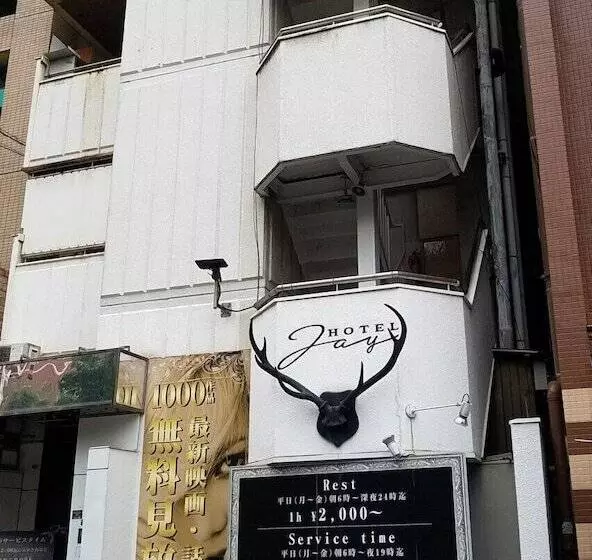 Fotos del hotel Jay  Adults Only:  3