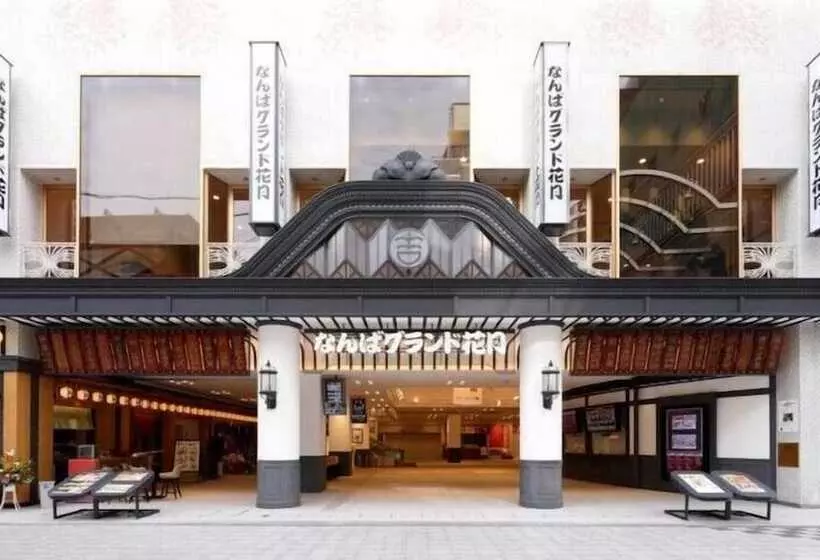 Fotos del hotel Alps:  22