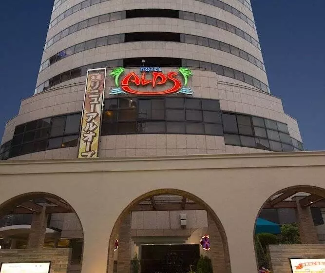 Fotos del hotel Alps:  18